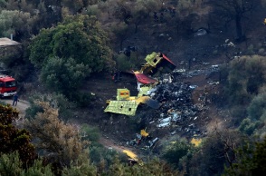 Canadair: Πένθος για την απώλεια των Αξιωματικών της Πολεμικής Αεροπορίας