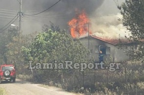 Φωτιά τώρα στη Λαμία: Εκκενώνεται το βόρειο τμήμα