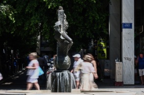 Καιρός σήμερα: Αίθριος με θερμοκρασία στους 37 βαθμούς