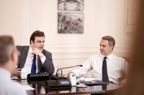 Συνάντηση Κ. Μητσοτάκη με την ηγεσία του υπ. Παιδείας