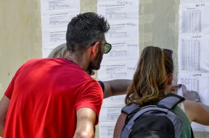 Βάσεις 2023: Oι 20 σχολές με τα περισσότερα μόρια