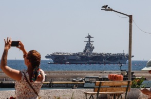 Στον Πειραιά το πιο προηγμένο αεροπλανοφόρο του Πολεμικού Ναυτικού των ΗΠΑ 