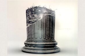 Inspire Project 2023, Yang Yongliang