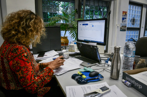 Φορολογικές δηλώσεις - Εφορία