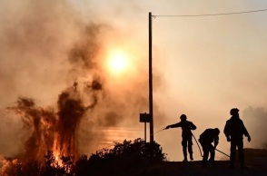 Φωτιά - Κίνδυνος πυρκαγιάς