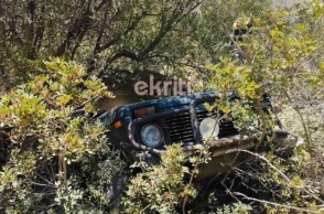 Κρήτη: Βρέθηκε νεκρός ο 72χρονος που αγνοούνταν