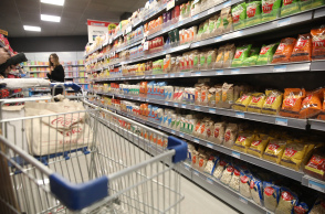 Σούπερ μάρκετ - Market Pass