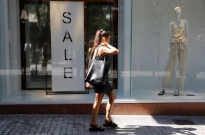 © ΑΛΕΞΑΝΔΡΟΣ ΒΛΑΧΟΣ/ ΑΠΕ