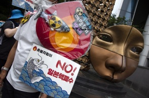 Διαδήλωση κατά της ρίψης στον ωκεανό του ραδιενεργού νερού της Φουκουσίμα