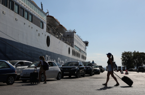 Αναχωρήσεις από το λιμάνι του Πειραιά