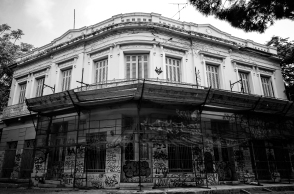 Το κτίριο του ΣΕΑ