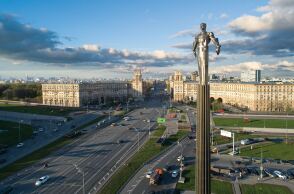 Η πλατεία Γκαγκάριν στη Μόσχα