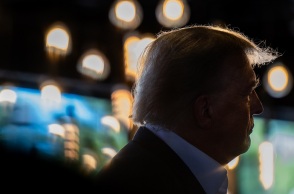 Ντόναλντ Τραμπ