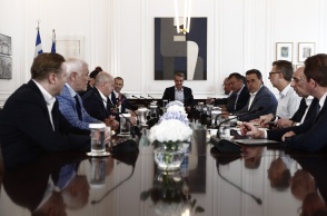 Σύσκεψη στο Μαξίμου του Κυριάκου Μητσοτάκη με Big-4 και πρόεδρο UEFA για την οπαδική βία