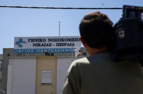 ΓΝ Νίκαιας: Τρεις φωτιές από το βράδυ της Παρασκευής έως τα ξημερώματα του Σαββάτου