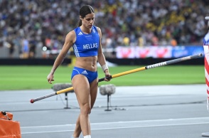 Κατερίνα Στεφανίδη