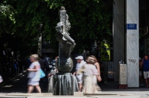 Καιρός αύριο: Στους 38 βαθμούς η θερμοκρασία την Πέμπτη