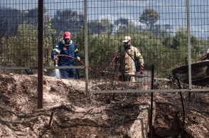 Φωτιά στην Πάρνηθα: Εντοπίστηκε καμένο κρανίο