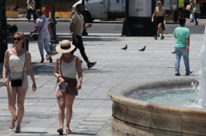 Καιρός σήμερα: Γενικά αίθριος με αραιές νεφώσεις