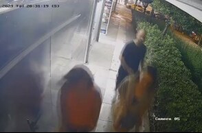 Καισαριανή: Επίθεση με σύριγγα σε 26χρονη