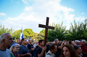 Συλλαλητήριο κατά των νέων ταυτοτήτων στη Θεσσαλονίκη