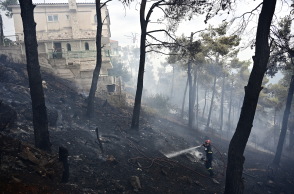 Φωτιά στη Σταμάτα