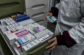 Στο κινητό τηλέφωνο τα εφημερεύοντα φαρμακεία	