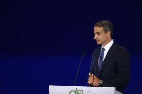 Ομιλία του Κυριάκου Μητσοτάκη στη ΔΕΘ