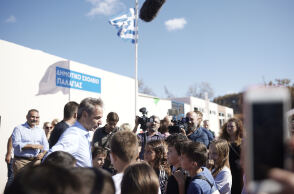 Στον αγιασμό στο Δημοτικό Σχολείο Παλαγίας Έβρου ο πρωθυπουργός