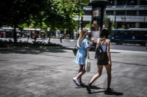 Καιρός σήμερα:  Γενικά αίθριος την Τρίτη - Πέφτουν οι θυελλώδεις άνεμοι