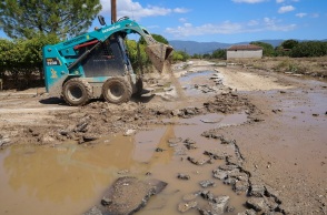 Arogi.gov.gr: Άνοιξε η πλατφόρμα για Μαγνησία, Τρίκαλα και Καρδίτσα