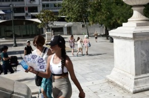 Καιρός αύριο: Γενικά αίθριος σε όλη τη χώρα - Ανεβαίνει η θερμοκρασία