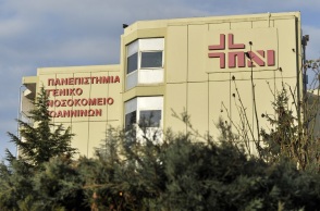  Ιωάννινα: Πέθανε 20χρονη φοιτήτρια από ανακοπή