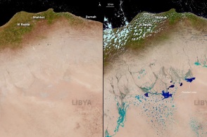Κακοκαιρία Daniel: Δορυφορική εικόνα από τις πλημμύρες στη Σαχάρα