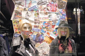 Η βιτρίνα του Mat Fashion ντύθηκε ATHENS VOICE