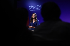 Έφη Αχτσιόγλου