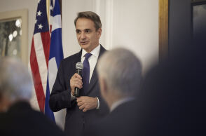 Κυριάκος Μητσοτάκης