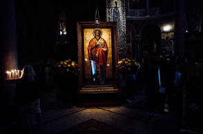 Άγιος Διονύσιος Αρεοπαγίτης