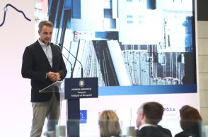 Κυριάκος Μητσοτάκης 