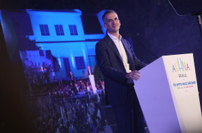 Ο Κώστας Μπακογιάννης