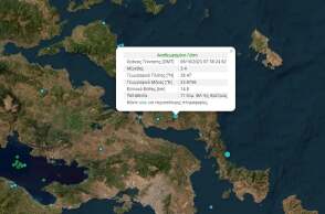 Η αναθεωρημένη λύση του Γεωδυναμικού Ινστιτούτου για τον σεισμό στην Εύβοια