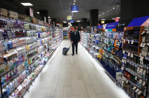 Σούπερ μάρκετ