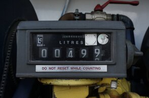 Πετρέλαιο Θέρμανσης