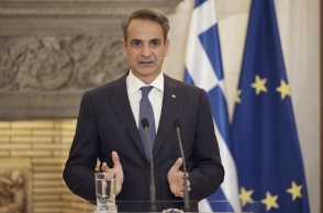 μητσοτάκης