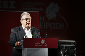 Δημήτρης Κουτσούμπας