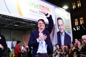 Ο Χάρης Δούκας είναι ο νέος δήμαρχος Αθηναίων 