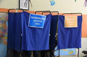 Τα τελικά αποτελέσματα του β' γύρου των Αυτοδιοικητικών Εκλογών © ΒΑΣΙΛΗΣ ΠΑΠΑΔΟΠΟΥΛΟΣ/EUROKINISSI