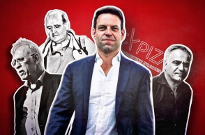 Ο Στέφανος Κασσελάκης και οι Δημήτρης Βίτσας, Πάνος Σκουρλέτης και Νίκος Φίλης