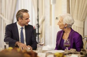 Κυριάκος Μητσοτάκης και Κριστίν Λαγκάρντ στη διάρκεια του δείπνου © Γραφείο Τύπου πρωθυπουργού/ Δημήτρης Παπαμήτσος