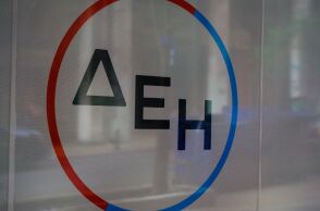 Ολοκληρώθηκε η εξαγορά από τη ΔΕΗ © Γιώργος Κονταρίνης/ EUROKINISSI
